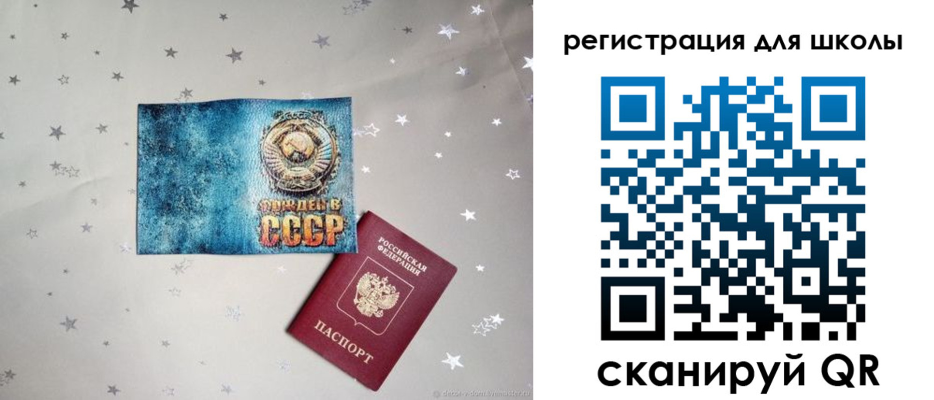 прописка поиск в Тетюшах
